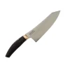 Kokkekniv 200mm Suncraft Japanese [WA-05]