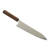 Gyuto 210mm Tsunehisa Nami Damask, tsunehisa nami, tsunehisa, japansk kniv