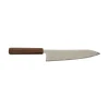 Gyuto 210mm Tsunehisa Nami Damask, tsunehisa nami, tsunehisa, japansk kniv