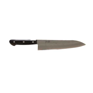 Tsunehisa G3 Nashiji Brown - Gyuto 210mm, gyuto, tsunehisa gyuto, tsunehisa