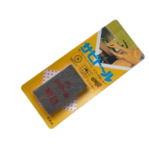 pussekloss. Pussekloss – Fine Rust Eraser, rust eraser