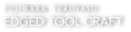 terasu fujiwara logo