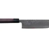 Yu Kurosaki Fujin SG2 Nakiri 170mm, kurosaki fujin, fujin nakiri, nakiri