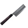Yu Kurosaki Fujin SG2 Nakiri 170mm, kurosaki fujin, fujin nakiri, nakiri