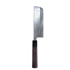 Yu Kurosaki Fujin SG2 Nakiri 170mm, kurosaki fujin, fujin nakiri, nakiri