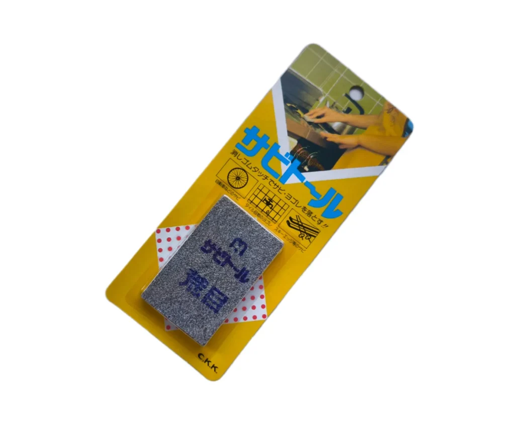 Pussekloss - Coarse Rust Eraser, pussekloss, pussekloss coarse, rust eraser