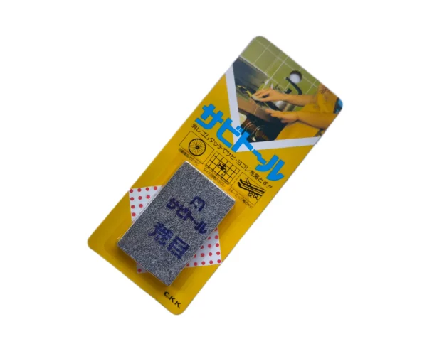 Pussekloss - Coarse Rust Eraser, pussekloss, pussekloss coarse, rust eraser