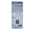 Pussekloss - Coarse Rust Eraser, pussekloss, pussekloss coarse, rust eraser