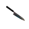 Yu Kurosaki SG2 Shizuku Guyto 210mm, tu kurosaki, yu kurosaki gyuto, yu kurosaku shizuku, yu kurosaki shizuku gyuto