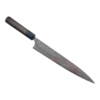 Yu Kurosaki Fujin SG2 Sujihiki, yu kurosaki, yu kurosaki sg2, sg2, kurosaki sg2, kurosaki sujihiki, yu kurosaki sujihiki
