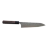 Yu Kurosaki SG2 Shizuku Guyto 210mm, yu kurosaki, yu kurosaki gyuto, yu kurosaku shizuku, yu kurosaki shizuku gyuto, shizuku guyto, gyuto kniv, kurosaki gyuto