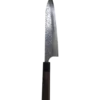 Yu Kurosaki SG2 Shizuku Guyto 210mm, yu kurosaki, yu kurosaki gyuto, yu kurosaku shizuku, yu kurosaki shizuku gyuto, shizuku guyto, gyuto kniv, kurosaki gyuto